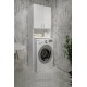 Gökberk Gb-2101 3 Bölmeli 2 Kapaklı Çamaşır Makinesi Dolabı %100 Mdf Gökberk Gb-2101 3 Bölmeli 2 Kapaklı Çamaşır Makinesi Dolabı %100 Mdf